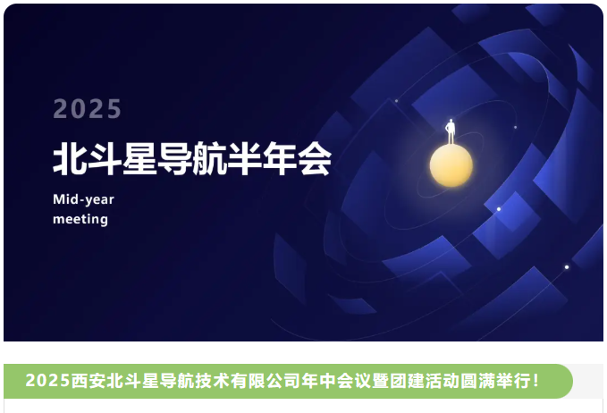 屏幕截圖 2025-07-31 101356.png