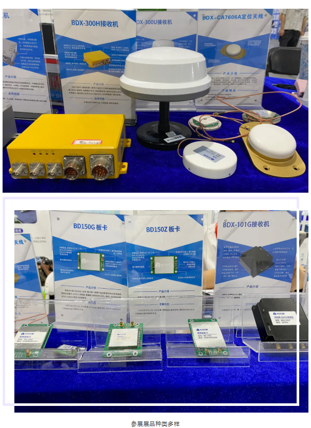 屏幕截圖 2025-09-09 091906.png