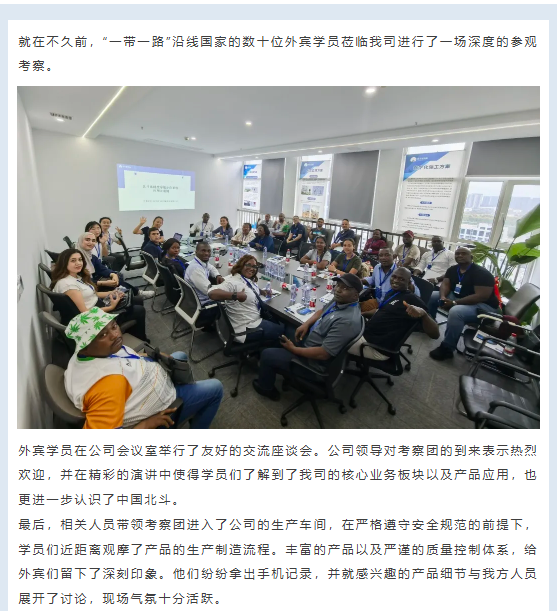 屏幕截圖 2025-09-29 144146.png