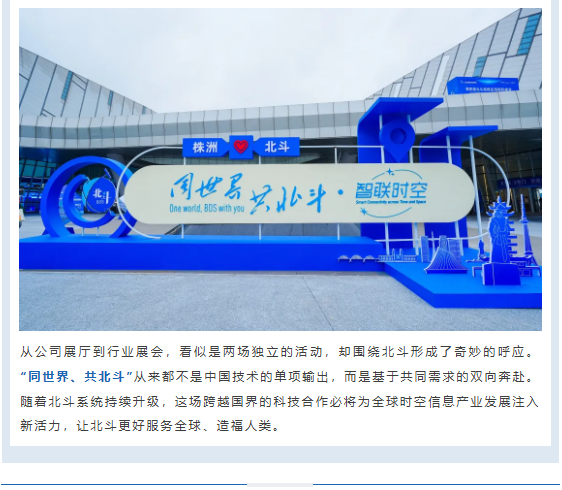 屏幕截圖 2025-09-29 144440.png