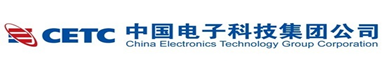 中國(guó)電子科技集團(tuán)
